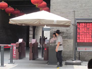 西安单边太阳伞